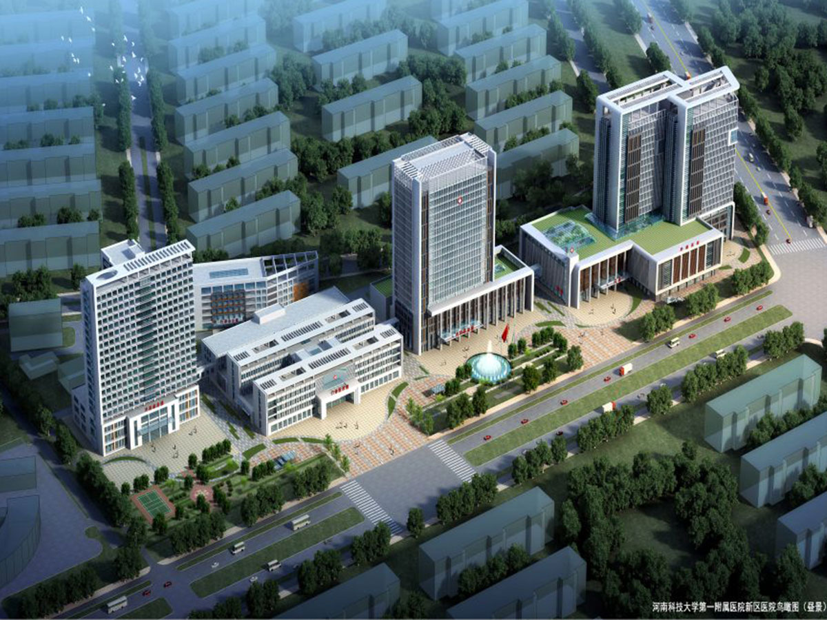 河南科技大学第一附属医院新区